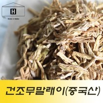 건무말랭이 중국산 1kg