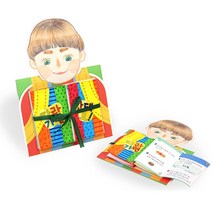 초등학생 생활 안전교육 유괴예방 diy자료x4p 2학년