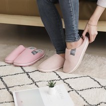 헬스장 요가원 깔끔 논슬립 쿠션 슬리퍼 사무실 선물 실내화추천 보온 요양원