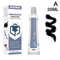 액체 절연 전기 실란트 부식 방수 방지 테이프 램프 보드 전자 접착제 안티 빠른 건조 테이프, 블랙 30ml