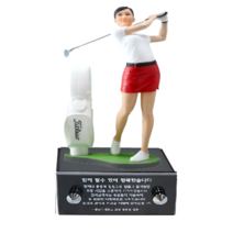 아바타피규어 주문제작 리얼골프여자 베이스받침대 피규어 이글 이글패 싱글 싱글패 홀인원 홀인원패 트로피 감사 감사패 기념 기념패 축하 축하패 공로 공로패 선물