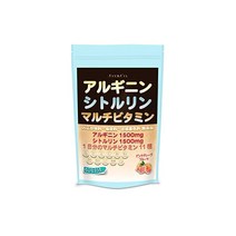 JAY&CO. 아르기닌 시트룰린 멀티비타민 파우더 (무첨가:인공감미료 보존료) 일본 제조 (핑크크레이퍼플 240그램 (x1))