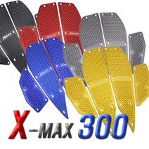 xdv300 종류 및 가격