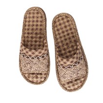 신우몰 3중 쿠션 발편한 실내화 실내슬리퍼 거실화 면실내화, 패턴02