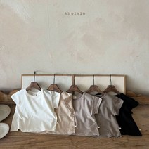 더랄라 모던무지티 2023 여름 아동 키즈 등원 실내 유아반팔 키즈반팔티 아기여름티셔츠