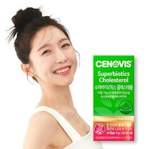 세노비스 수퍼바이오틱스 콜레스테롤 (30캡슐/30일분), 30정, 1개