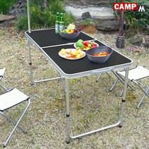 CAMPM 캠핑 테이블 높이조절 접이식 용품 야외 일체형 초경량 미니 알루미늄 폴딩 휴대용 식탁 보조 좌식 이동식 낚시 좌판 간이 캠핑테이블 세트 <캠핑용품 테이블> R_54, camping 캠핑테이블120 특대형 블랙