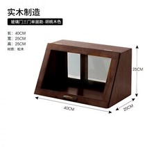디저트 쇼케이스 진열대 진열함 디저트전시 케익 디저트 반찬가게 마카롱 업소용 제빵 캐비닛, 개, 40홑겹-호두나무색