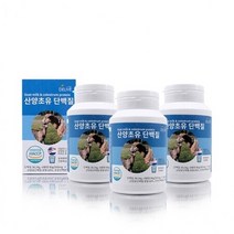 Delive 네덜란드 산양초유단백질 정제형(500mgx160알x3통) 프로틴, ◈▣상품선택♬, 상세페이지 참조, 상세페이지 참조