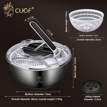 무채기계 파채 야채 써는기계 스테인레스 스틸 및 과일 건조기 샐러드 회 전자 청소 방지, 1개