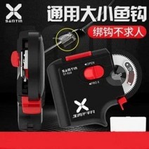 바늘결속기 자동낚시 결착기 묶는 매듭 기계 야마다 다용도 매듭기, 01 ST-918 바인더