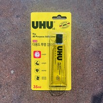 UHU 우후 다용도 접착제 35ml 투명, 단품
