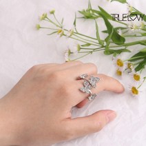 트루러비 레샤 꼬임 나비 패션 미니멀리스트 클래식 워드 커플 핑키 마이크로 럭셔리 큐빅 오픈링