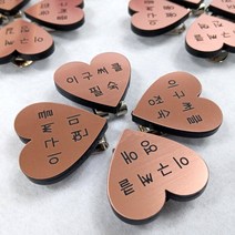 경남자수 주문제작 볼마커 볼마크 볼마킹 골프용품 필드용품 케이스포함, 1.하트타입(실버)