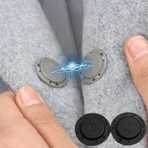 히든 자석단추 고급 코트단추 가방 똑딱이 단추 블랙 강력 원터치 마그네틱 의류 부자재