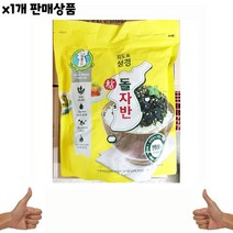 식자재 식재료 유통) 김자반(성경 500g) 1개, 1, 본상품선택, 본상품선택