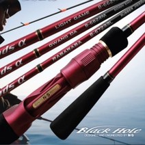 NS 엔에스 로드스 알파 라이트게임.라바라바.광다 루어낚시대.참돔.광어.우럭 등 바다루어 B-672RRL