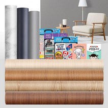 시트지 셀프인테리어 싱크대리폼 벽 시공 가구필름지 포인트필름 문, 시트지필름시공용 밀대