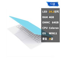 리퍼 중고노트북 디클 D14 블루 윈11 인강용 사무용