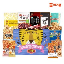 머거본 기획 상품 11종 구성의 종합선물세트 견과 어포 육포, 420g, 1세트