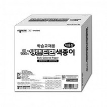 종이나라 대용량 양면 단면색종이 1000매, 선택2: 양면500매 + 단면500매 총1000매, 선택1: 대용량 양면단면색종이