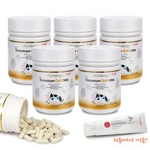 [하이웰] Colostrum Gold Milk 프리미엄 초유골드 5개 (올리브비누+치약 증정) 츄어블 200정, 120g