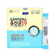 종근당 프로바이오틱스 유산균 19 30포 2개