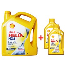 Shell HX8 ECT 5W30 쉘코리아100%정품 팰리세이드 디젤 쉘힐릭스 HX8(7L)엔진오일96-2659