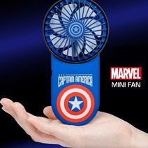 3 SPEED 파워컨트롤 MARVEL 미니팬선풍기, 캡틴아메리카