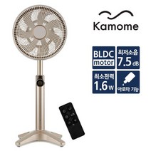 카모메 선풍기 KAM-AF25GD 공기순환기/선풍기/저소음/초미풍/DC모터, 없음