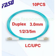 FASO 10 개/갑 OM3 LC/UPC 멀티 모드 광섬유 패치 코드 점퍼 듀플렉스 3.0mm 광 케이블, 협력사_5M
