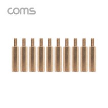 육각 지지대 볼트 육각나사 2.3cm 10개입 육각 지지대 볼트 나사 너트 체결용품 공구, 본상품선택