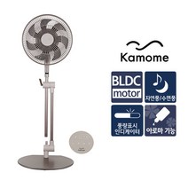 카모메 선풍기KAM-AF23BR 공기순환기 에어서큘레이터 저소음 초미풍 BLDC모터, KAM-AF23BR