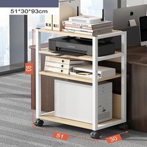 pc 컴퓨터 받침대 본체받침대 선반 본체선반 수납공간 이동식 2단 보관함 사이드 테이블, 4단블랙+블랙선반