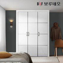 보루네오 10cm 모르간 여닫이 작은방 붙박이장 5자 6자 7자, 화이트 10cm