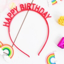 PVC 생일 머리띠 레드 파티 헤어밴드 벌스데이 데코, 단품