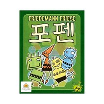 게임올로지 포펜 보드게임, 혼합색상