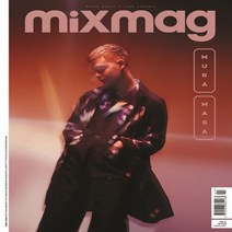 Mixmag Uk 2020년2월호