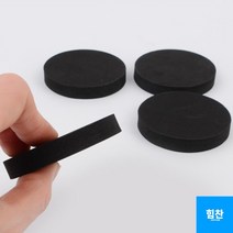 힘찬쇼핑_ 건조기 냉장고 진동 소음방지 댐퍼 받침대 패드 세탁기높이조절 세탁기수평받침대, 6cm(4P)