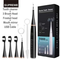 음파 칫솔 전동 초음파 칫솔 헤드 방수 최신 성인용 치과 스케일러 usb 충전 울트라 소닉 미백 3 모 스마트 타이머, 블랙 타입 1