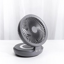 저소음 서큘레이터 선풍기 공기 순환 데스크탑 소형 매달린 선풍기 사무실 충전 벽걸이 접이식 주방, 02 Black