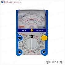 SK-260TR 아날로그 테스터기/멀티메타/트랜스/전압/전류/저항/정전용량/SK260TR