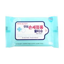 휴대용 물티슈 안심손세정용물티슈 손세정 향균 물티슈, 20매입