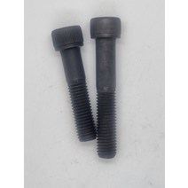 고장력 렌치볼트 부분나사 M10-80mm - 10개(pcs)