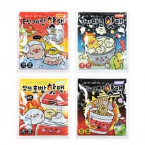 편의점 핫팩 1P 1000