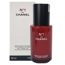 샤넬 N1 DE CHANEL 레드 까멜리아 세럼 30ML 백화점 정품