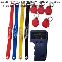 RFID복사기 rfid rfid태그 카드복사기 휴대용 RFID 복사기 ID 카드 판독기 125KHz em4100복사기 작가 비디, 12 7
