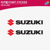 티커벨 스즈키 로고 차량용 데칼스티커 TKG-32, 화이트