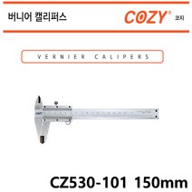 코지 버니어 캘리퍼스 수동 노기스 CZ530-101 150mm CZ530-108 200mm CZ530-109 300mm, 노기스 CZ530-109 300mm