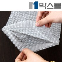 박스몰 에어캡봉투 쓰리에어캡 에어캡시트, 1개, 에어캡봉투 (1547) 19x25+4 / 480장